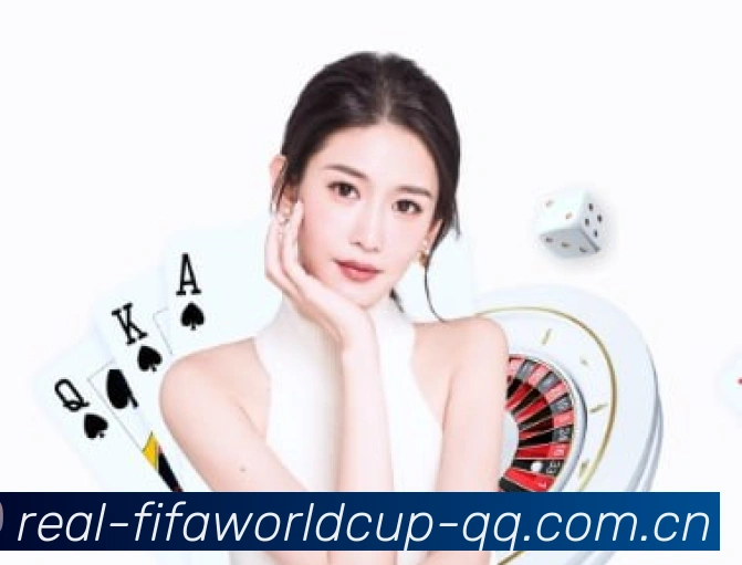 世界杯场馆